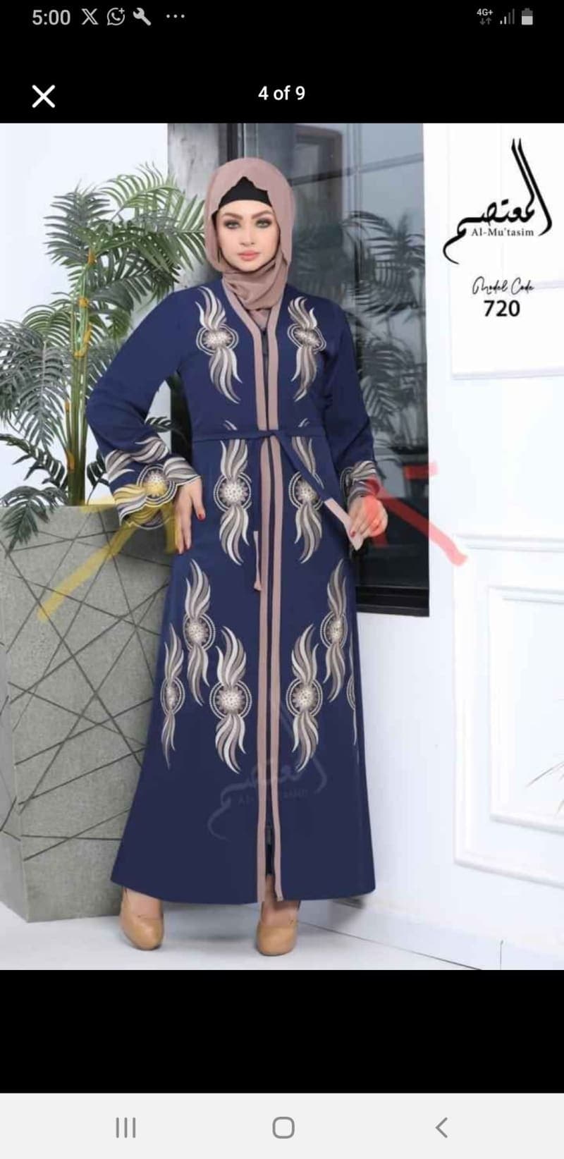 Female abaya