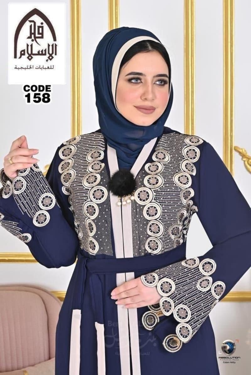 Dubai Abaya