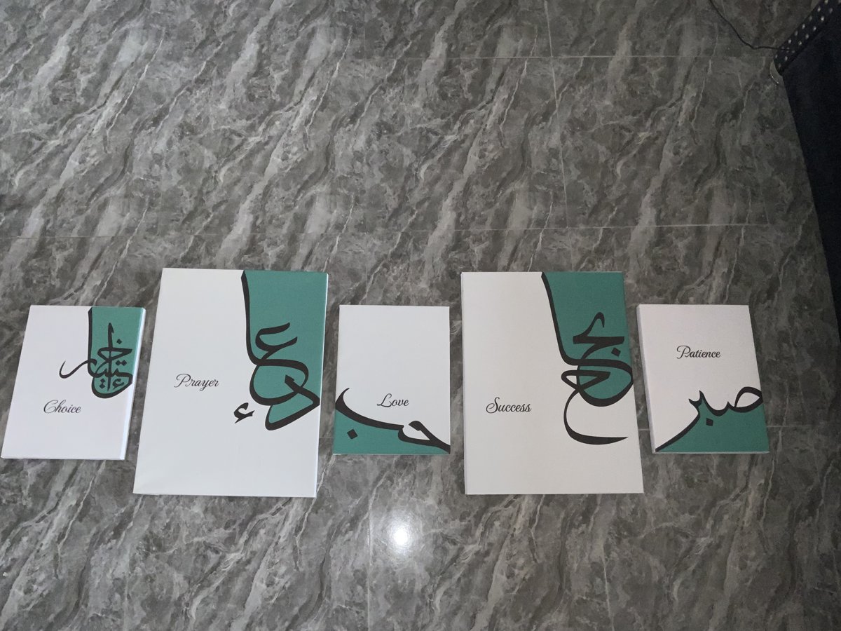 ARABIC CALLIGRAPHY ART