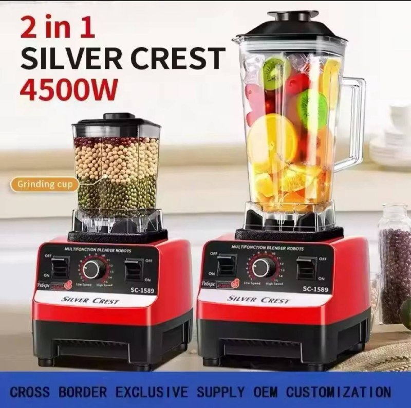 Home Accessories