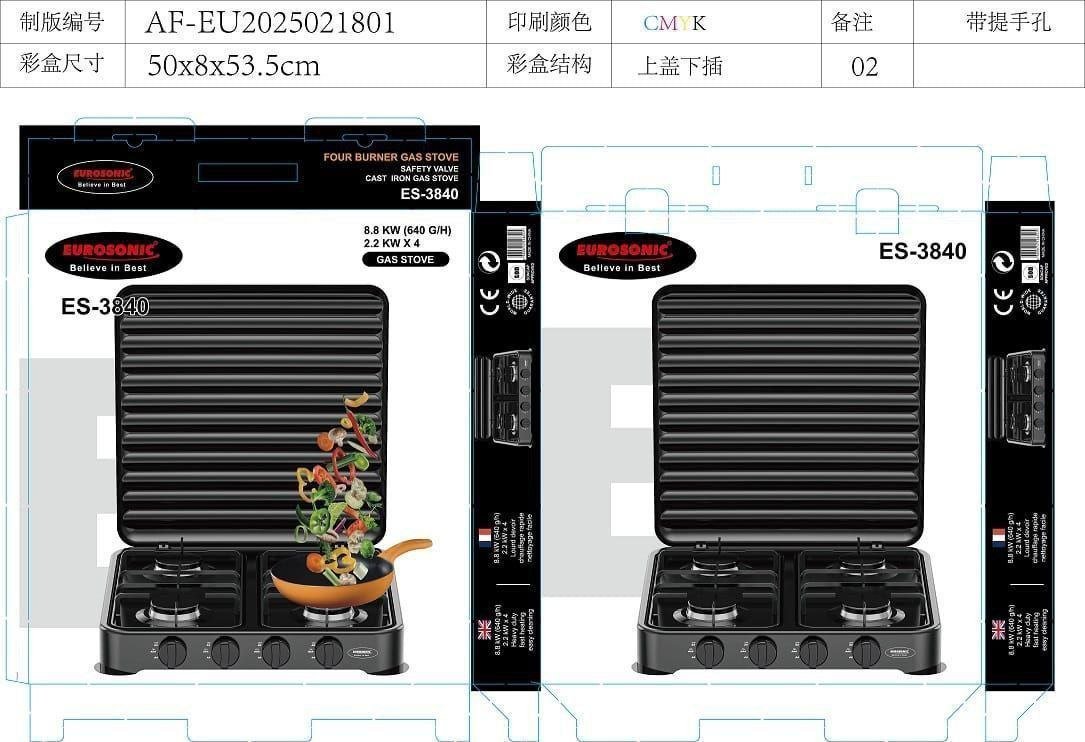 Eurosonic 4face burner